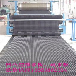 南寧樓頂耐穿刺防水卷材與疏水板應用解析——以泰安市程源排水工程材料有限責任公司產品為例