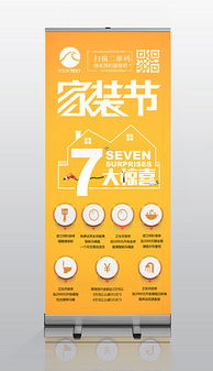 探索PSD7廣告公司 酒類經(jīng)營廣告的設(shè)計(jì)利器