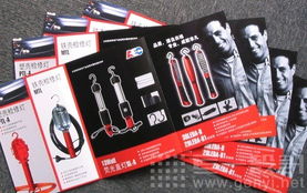 西安紫云集團(tuán)紫云廣告 創(chuàng)新酒類經(jīng)營宣傳招貼設(shè)計(jì)策略