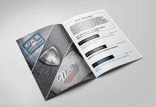 丹陽工廠，開啟酒類經(jīng)營新篇章——dastech公司產(chǎn)品目錄與廣告設(shè)計(jì)亮點(diǎn)