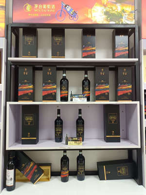 酒醇酒類經(jīng)營部 專業(yè)煙草制品零售的實(shí)踐與策略